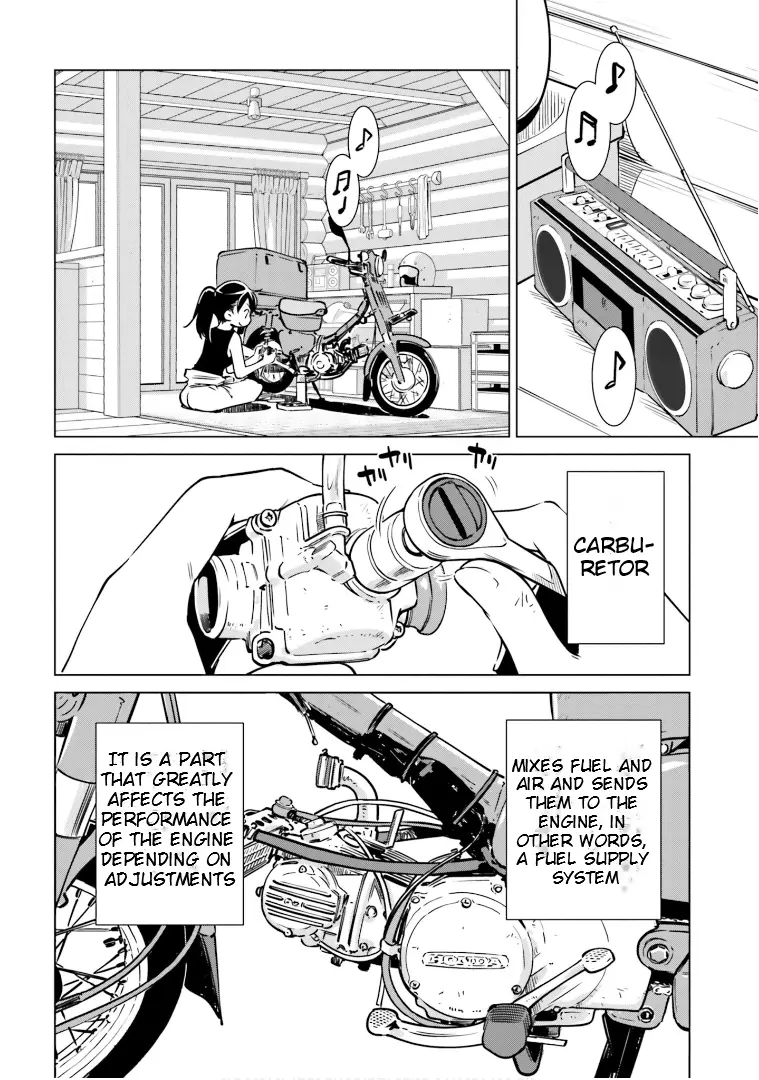 Super Cub Rei - Vol.2 Chapter 6: Custom