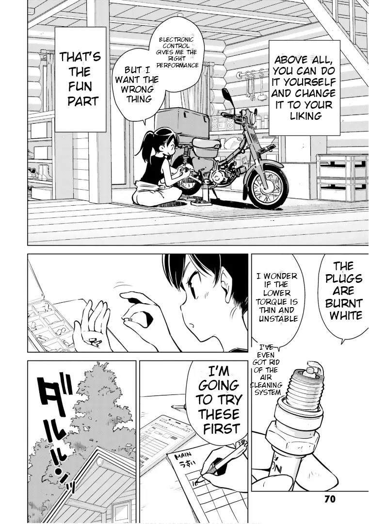 Super Cub Rei - Vol.2 Chapter 6: Custom