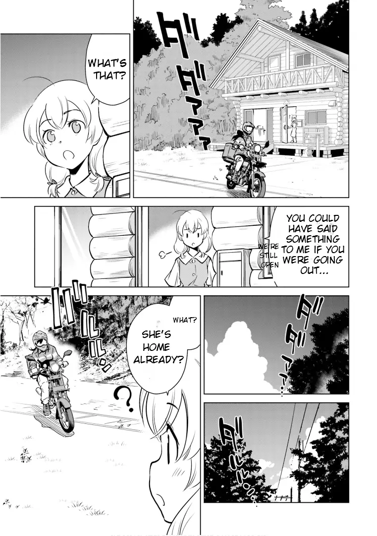 Super Cub Rei - Vol.2 Chapter 6: Custom