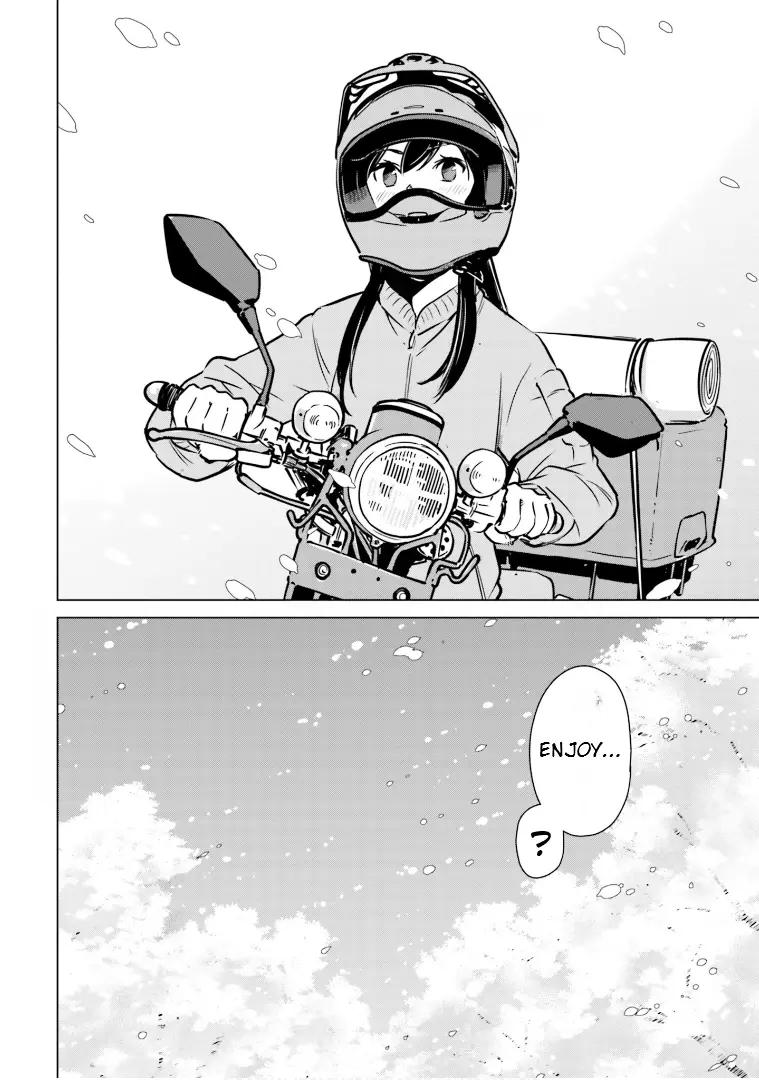 Super Cub Rei - Vol.2 Chapter 8: Reiko