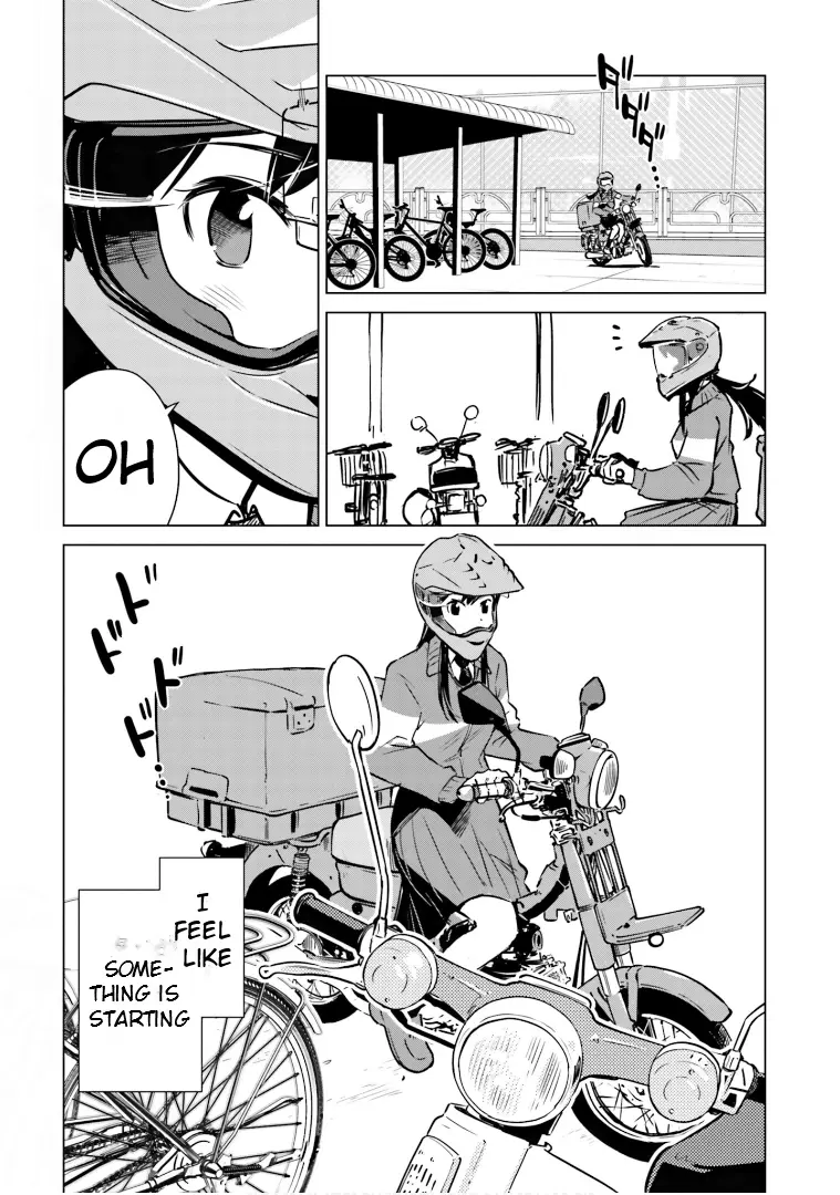 Super Cub Rei - Vol.2 Chapter 8: Reiko