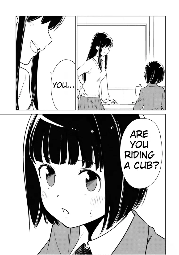 Super Cub Rei - Vol.2 Chapter 8: Reiko