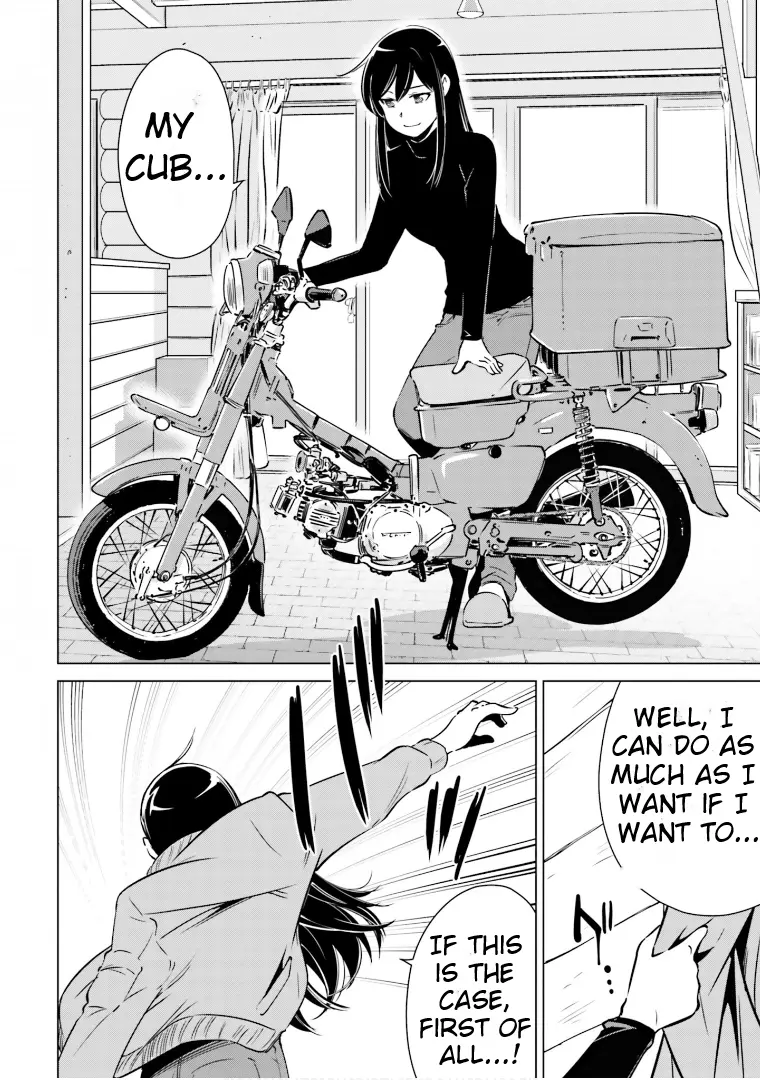 Super Cub Rei - Vol.2 Chapter 7.5: Autumn