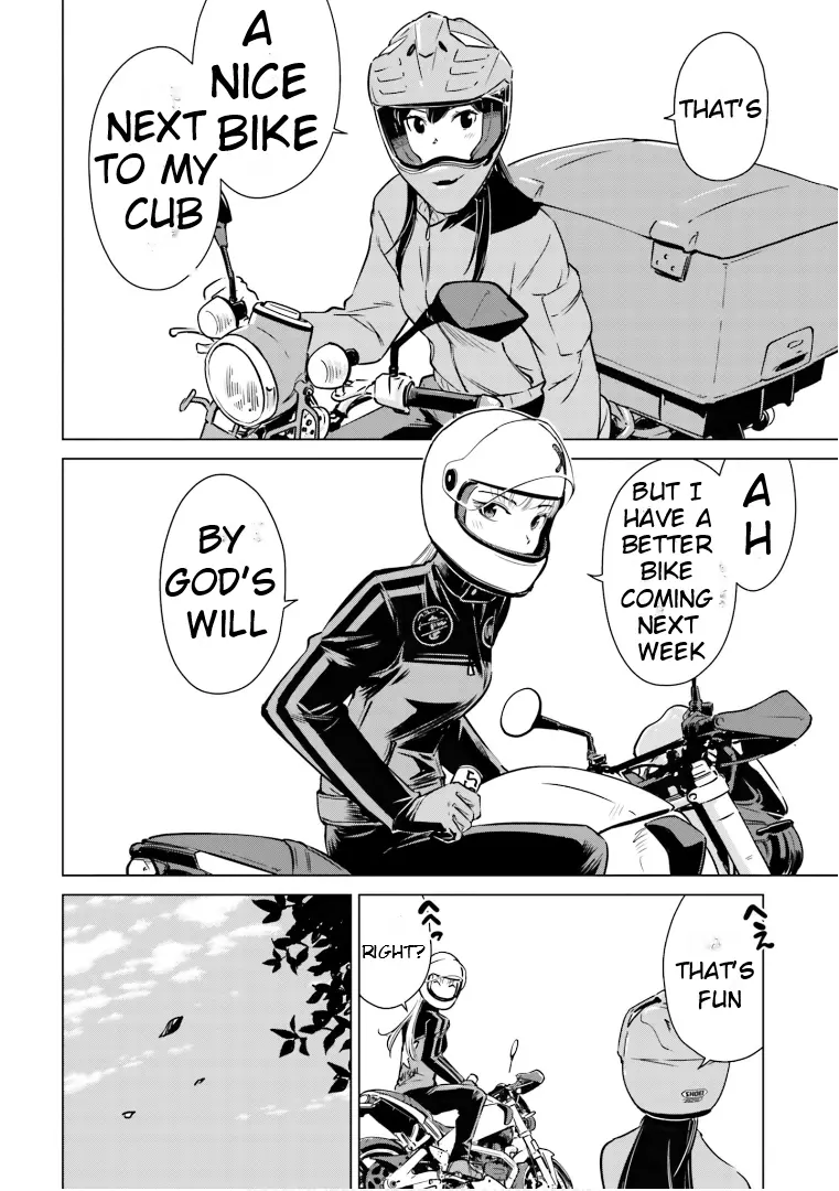 Super Cub Rei - Vol.2 Chapter 7.5: Autumn