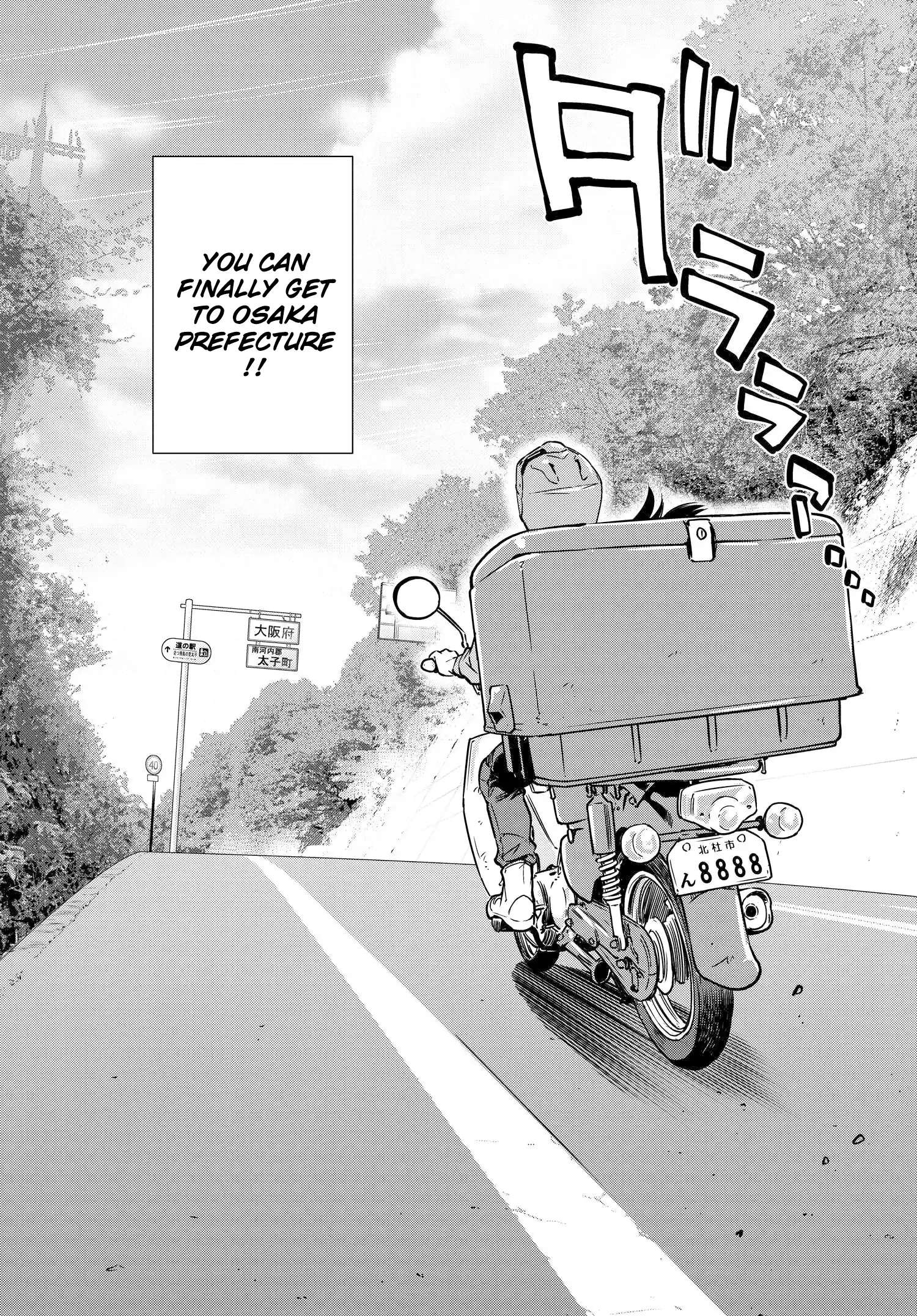 Super Cub Rei - Chapter 5