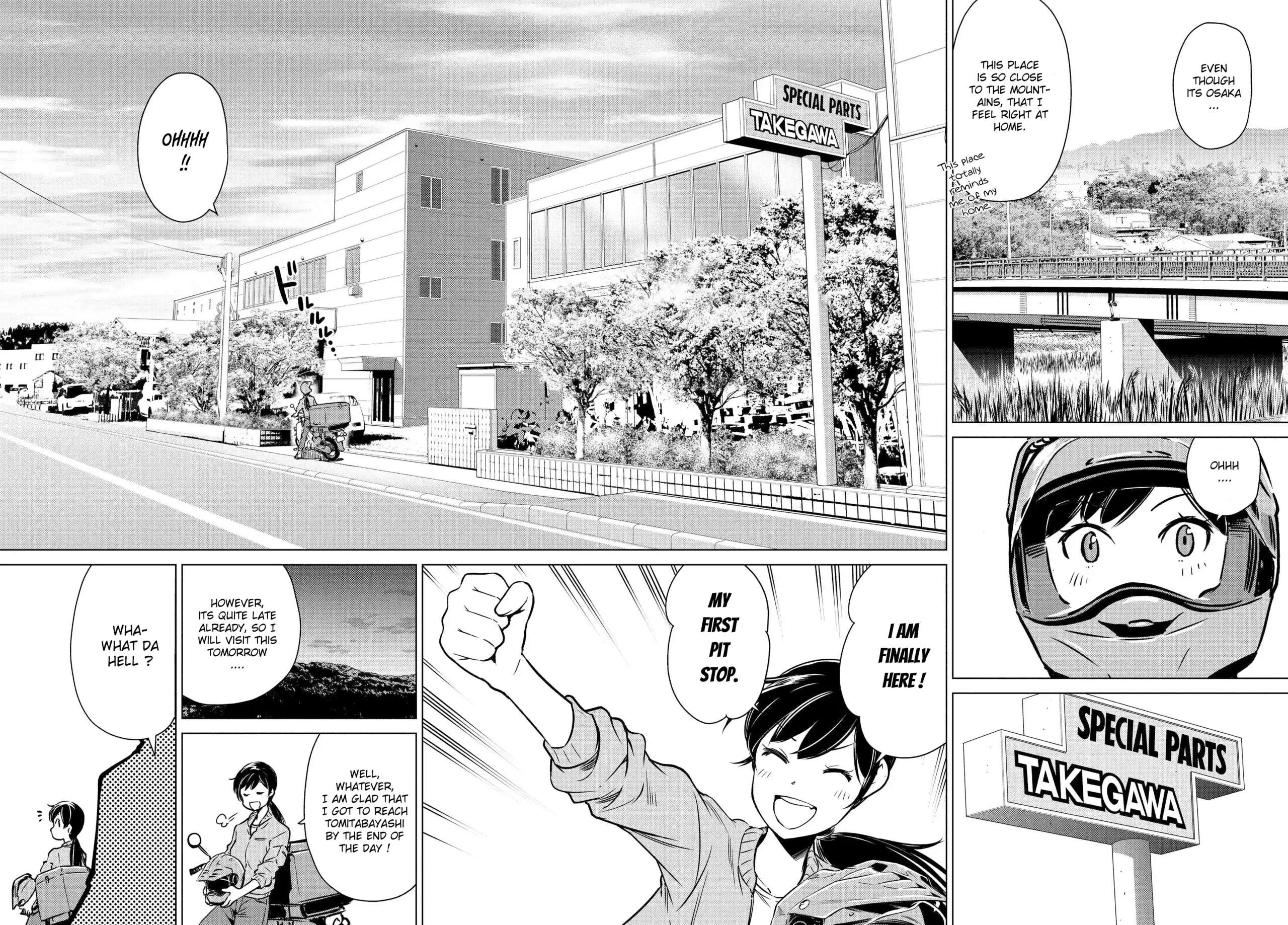 Super Cub Rei - Chapter 5