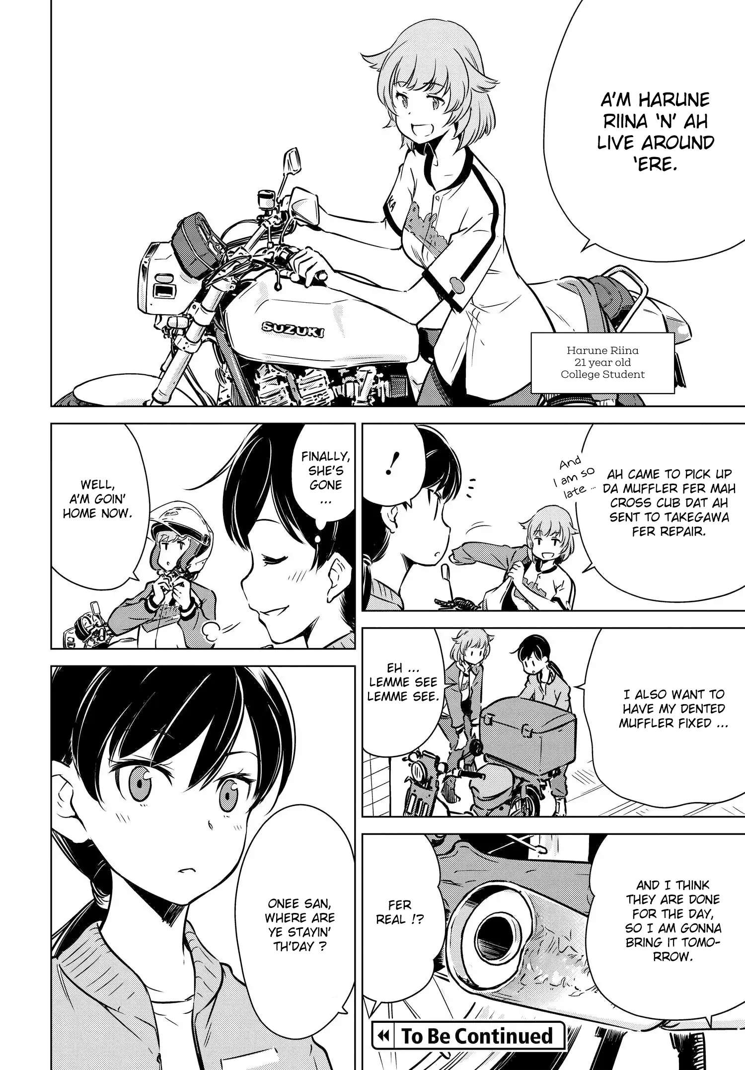 Super Cub Rei - Chapter 5