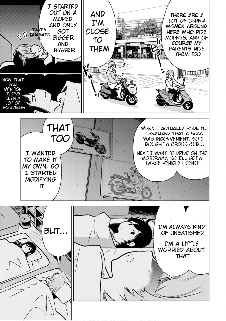 Super Cub Rei - Vol.2 Chapter 5.3: To The West Part 3