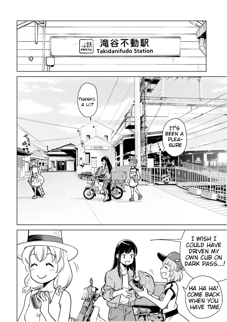 Super Cub Rei - Vol.2 Chapter 5.3: To The West Part 3