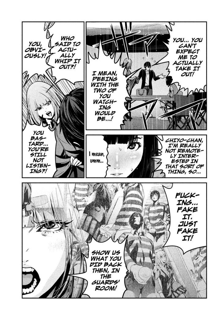 Kangoku Gakuen - Chapter 271 : The Theory Of Everything