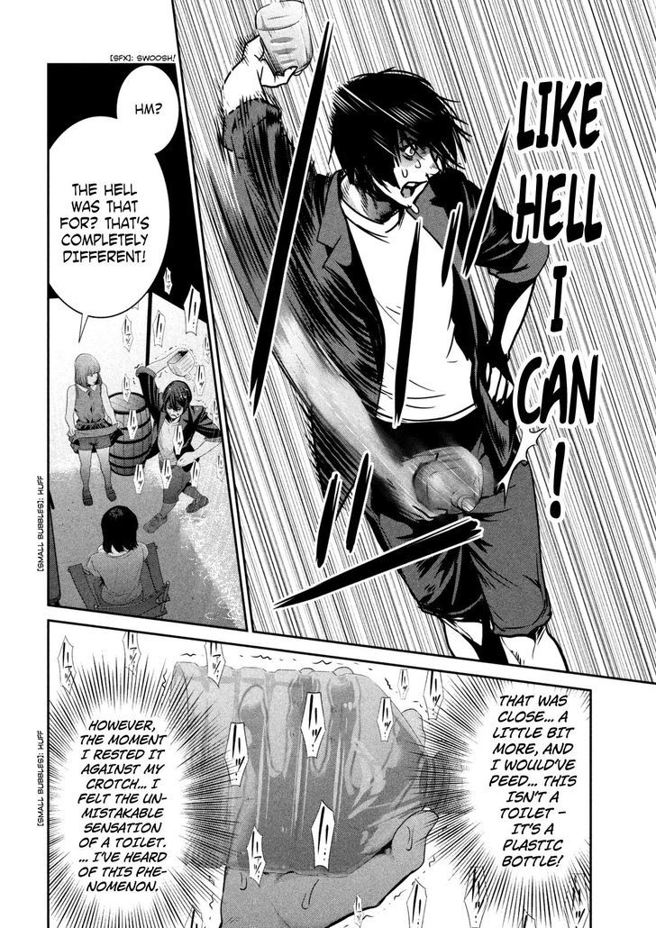 Kangoku Gakuen - Chapter 271 : The Theory Of Everything