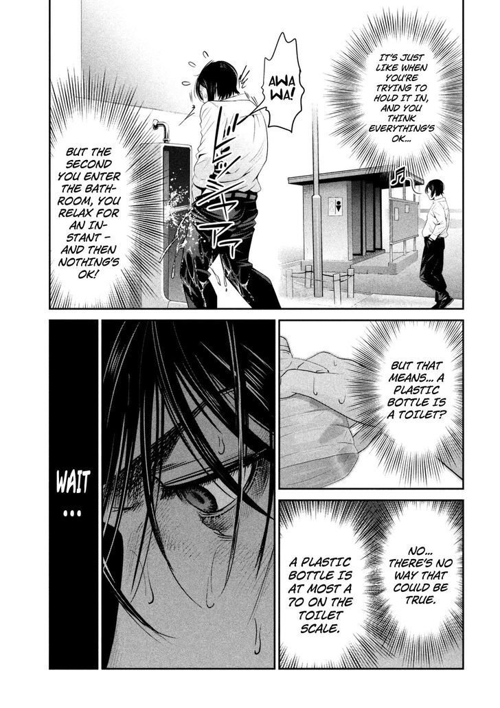 Kangoku Gakuen - Chapter 271 : The Theory Of Everything