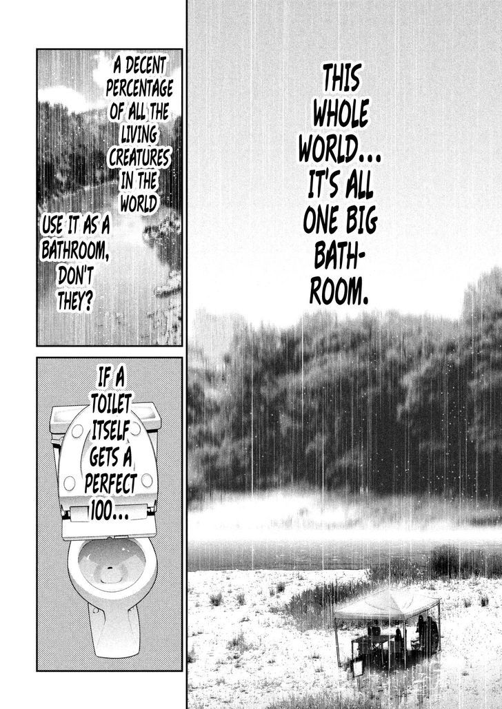 Kangoku Gakuen - Chapter 271 : The Theory Of Everything