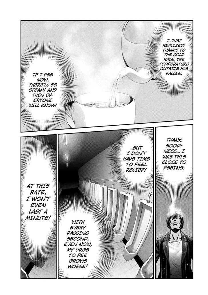 Kangoku Gakuen - Chapter 271 : The Theory Of Everything