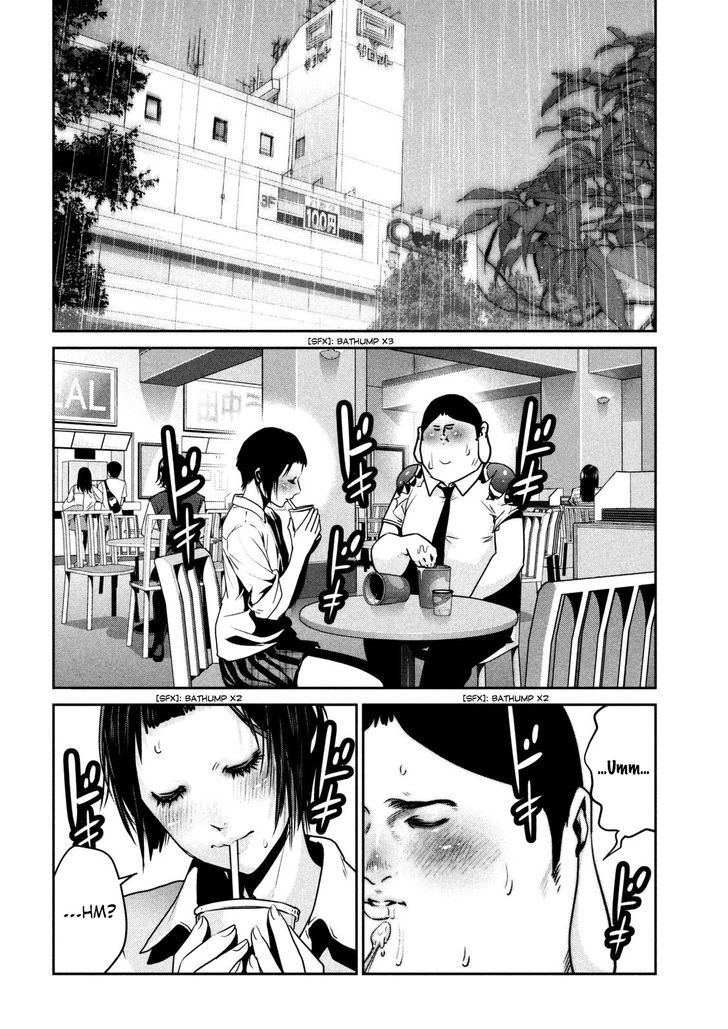 Kangoku Gakuen - Chapter 271 : The Theory Of Everything