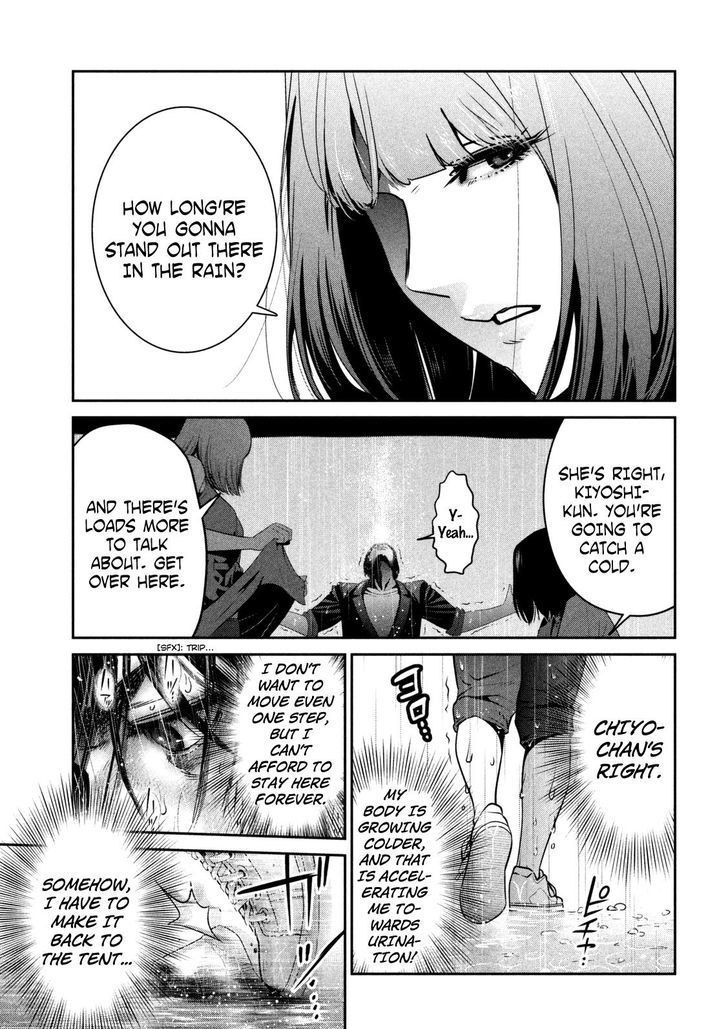 Kangoku Gakuen - Chapter 271 : The Theory Of Everything