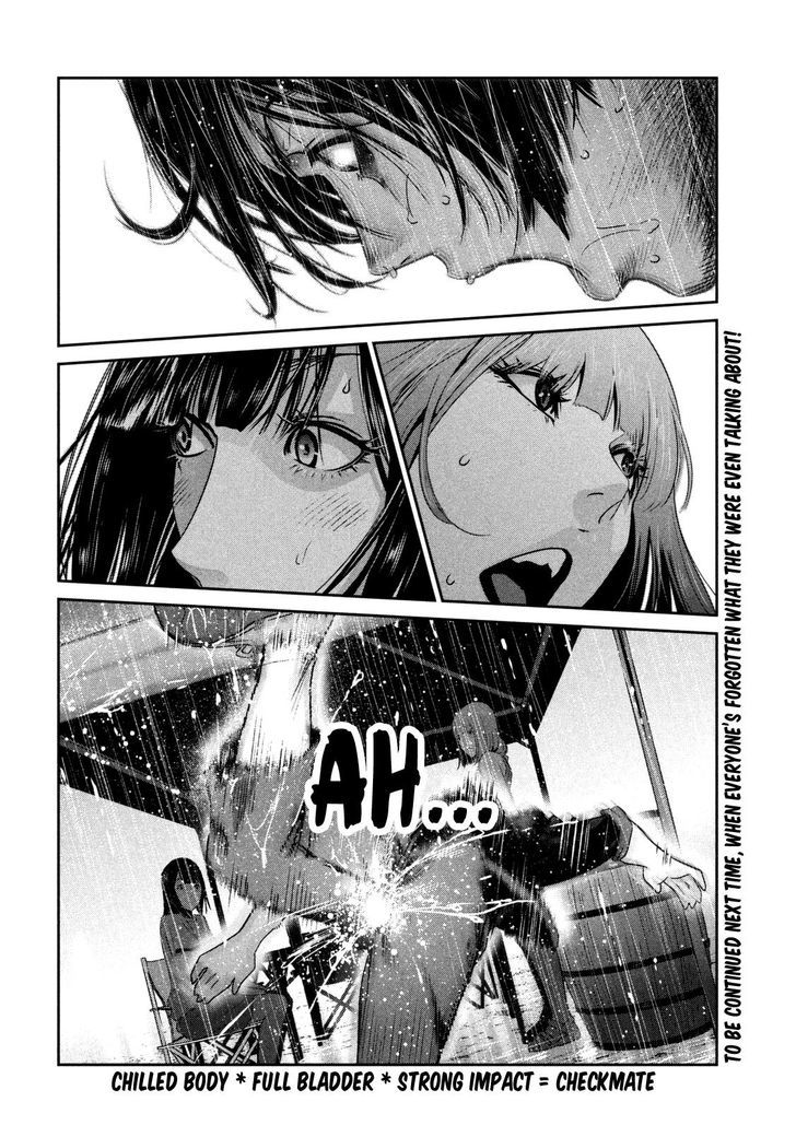 Kangoku Gakuen - Chapter 271 : The Theory Of Everything