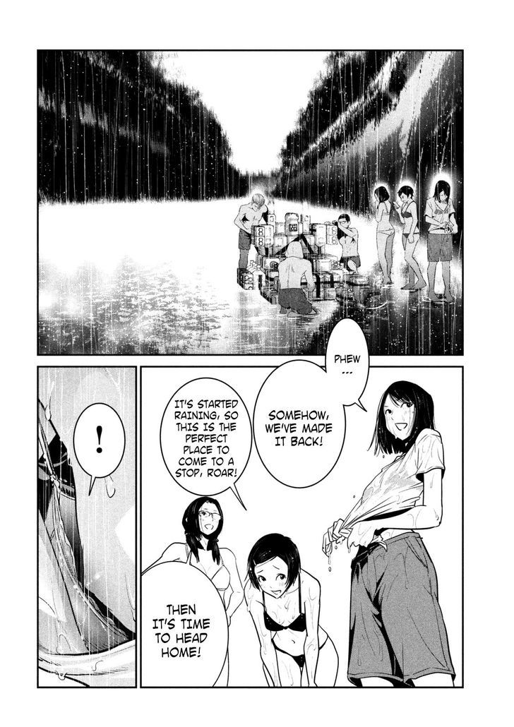 Kangoku Gakuen - Chapter 272 : Water Travelers