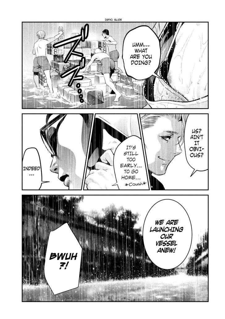 Kangoku Gakuen - Chapter 272 : Water Travelers