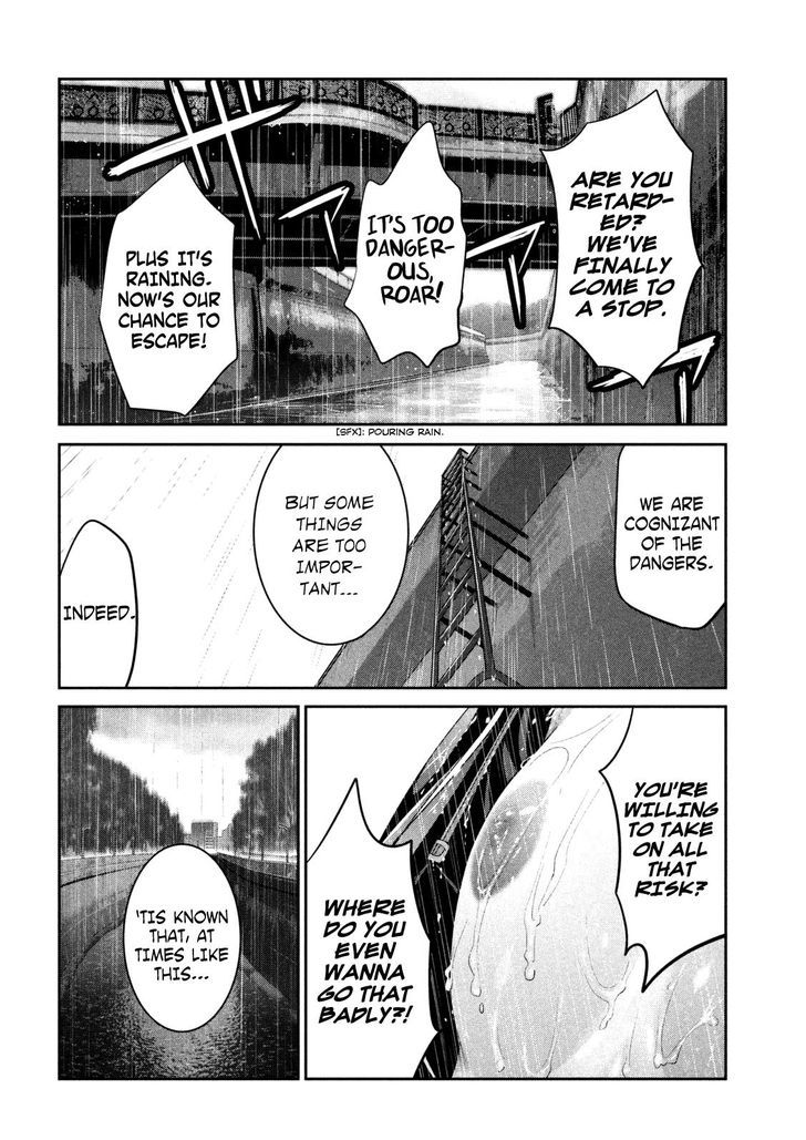 Kangoku Gakuen - Chapter 272 : Water Travelers