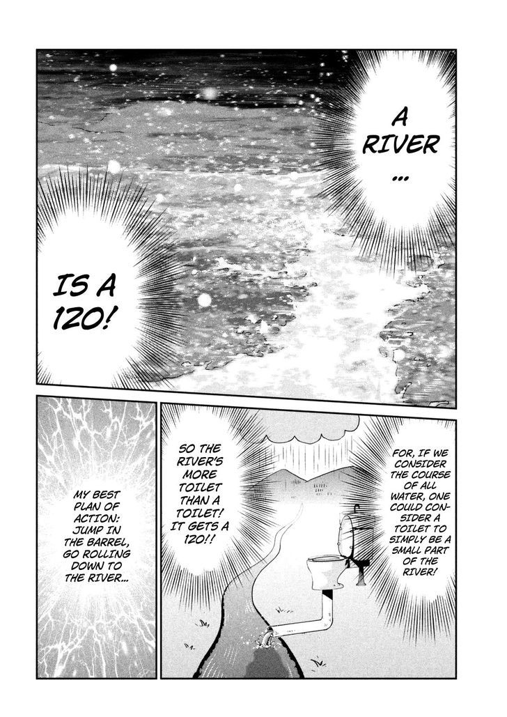 Kangoku Gakuen - Chapter 272 : Water Travelers