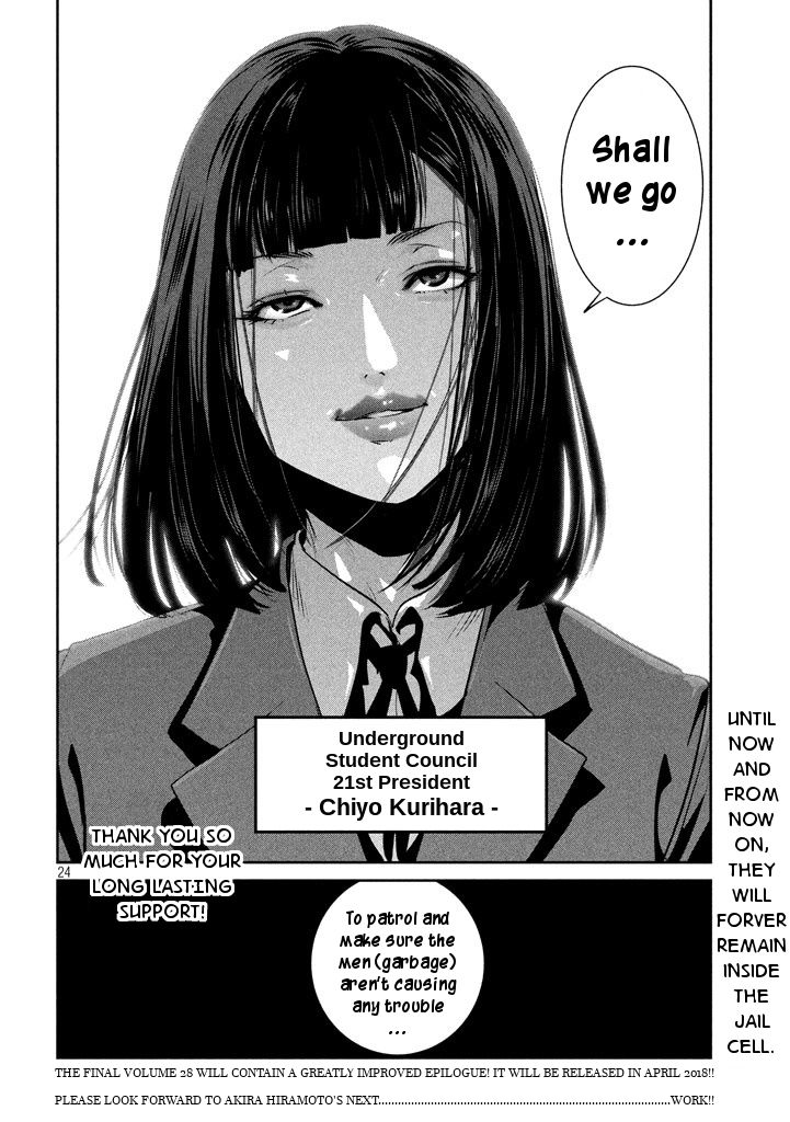 Kangoku Gakuen - Chapter 277 : We Don't Have A Tomorrow [End]