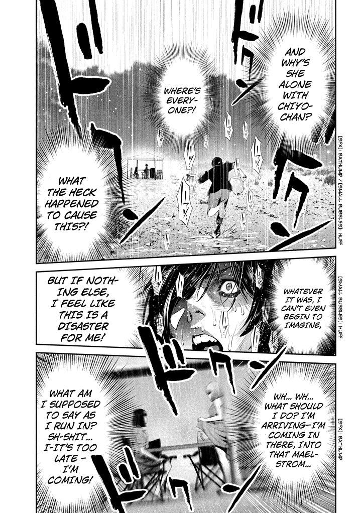 Kangoku Gakuen - Chapter 269 : Run Meiko Run