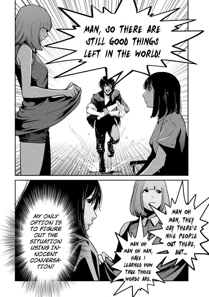 Kangoku Gakuen - Chapter 269 : Run Meiko Run