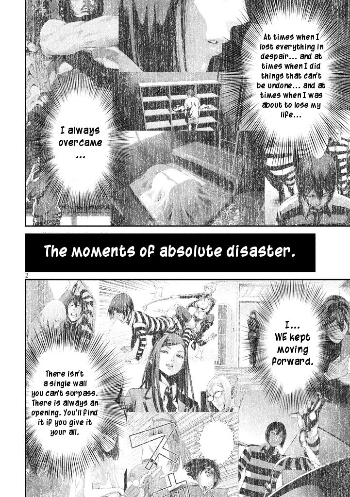 Kangoku Gakuen - Chapter 274 : The Last Judgment