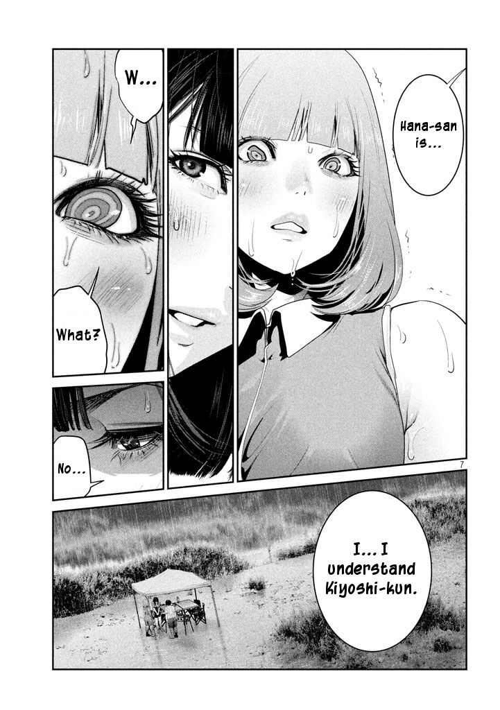 Kangoku Gakuen - Chapter 275 : My Daughter