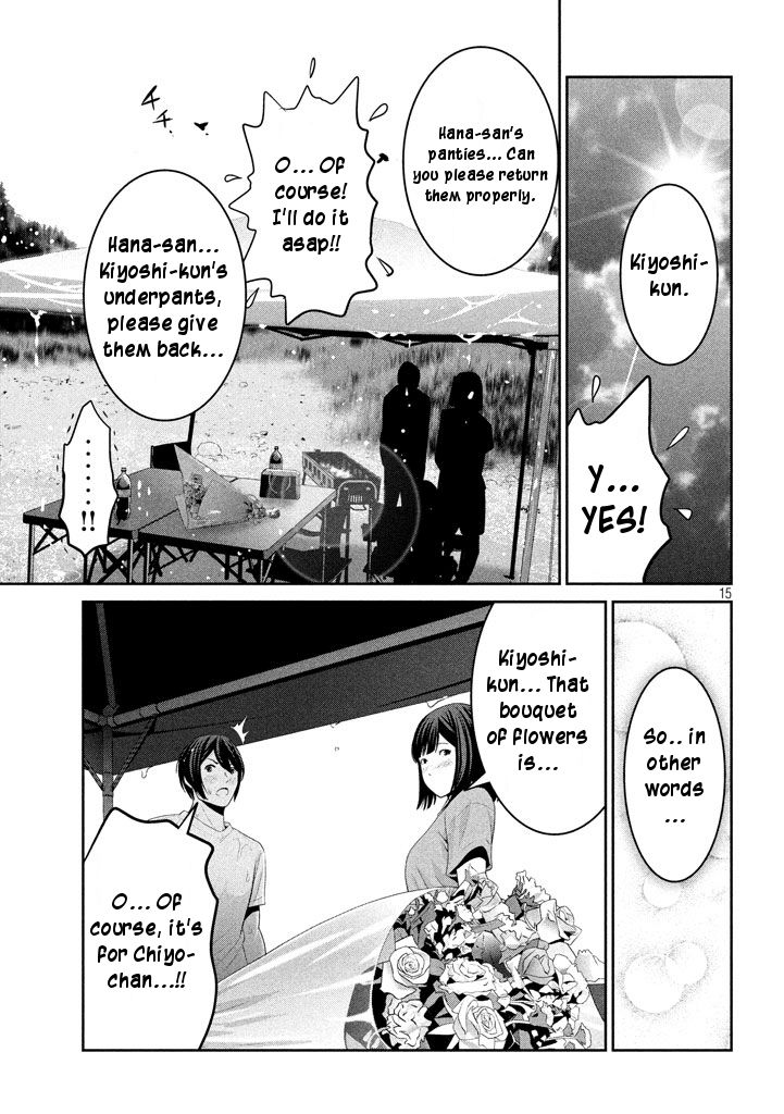 Kangoku Gakuen - Chapter 275 : My Daughter