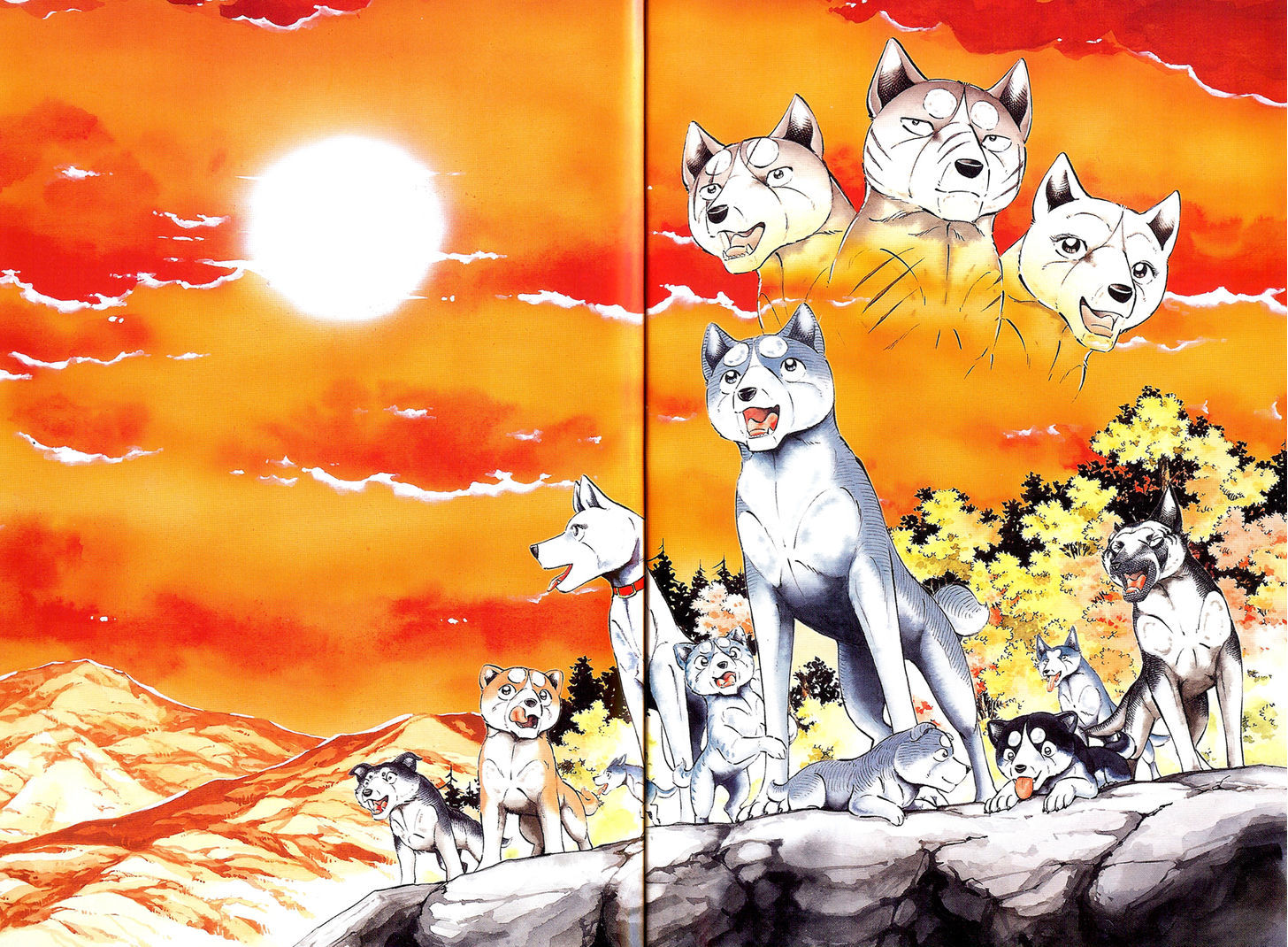 Ginga Densetsu Weed Orion - Chapter 1