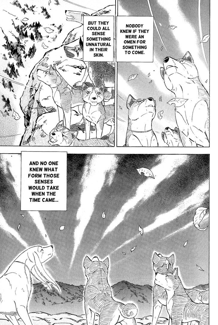 Ginga Densetsu Weed Orion - Chapter 1