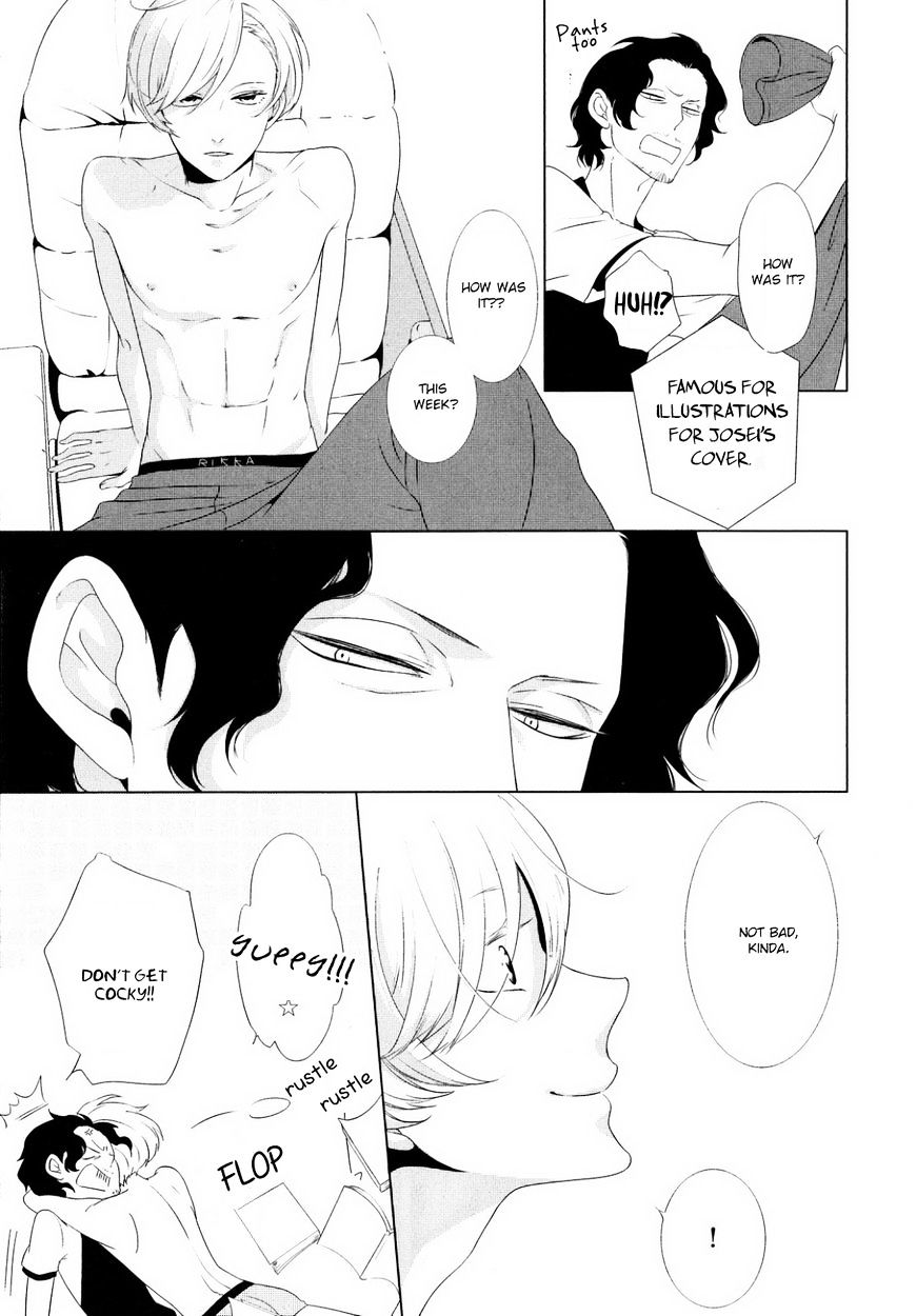 Amefurashi - Shunu Ni Shippori To Nureru, Ooedo Renaitan - Chapter 4 : Shiawase No Katachi B4 Size