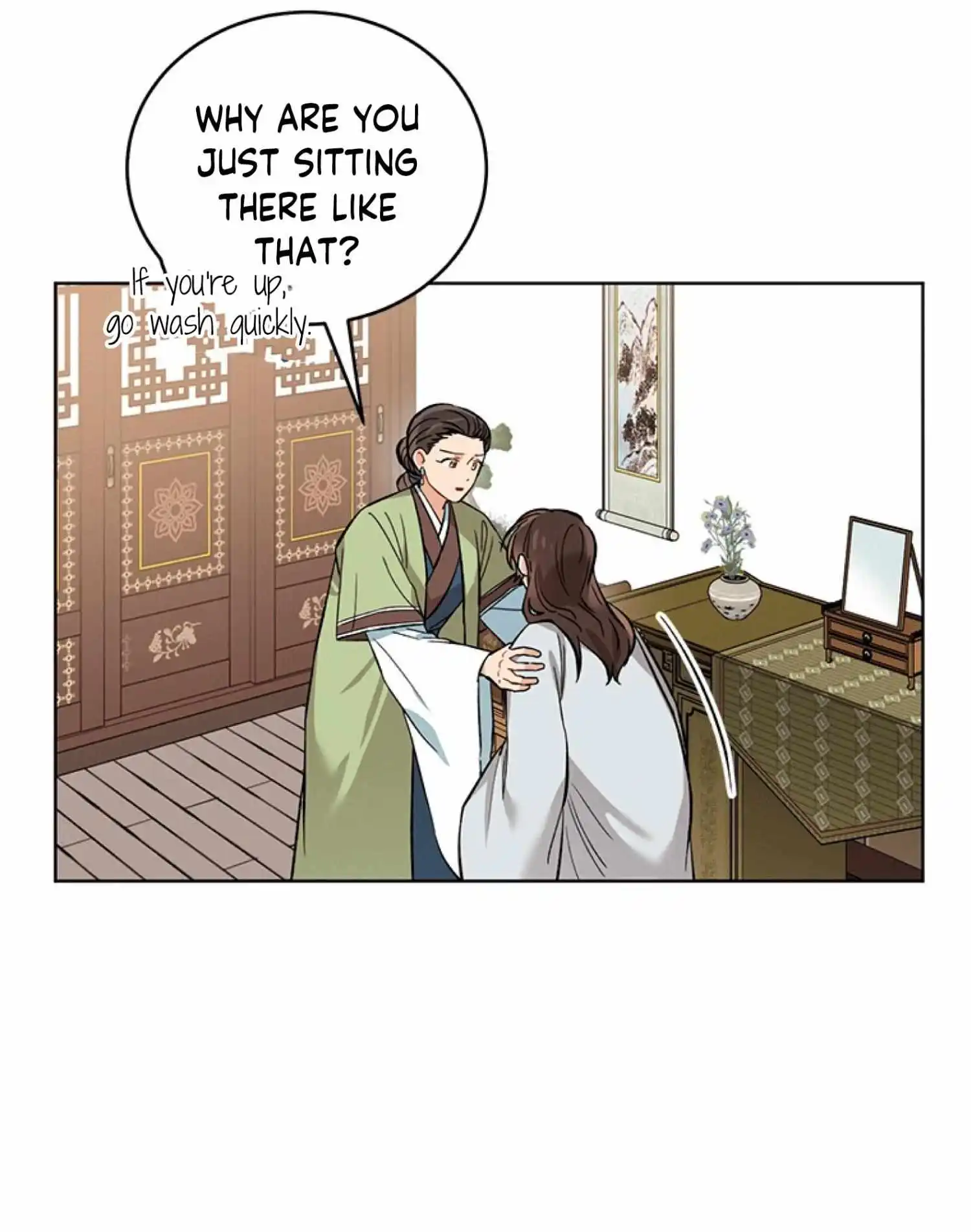 Empress Flower Garden - Chapter 2