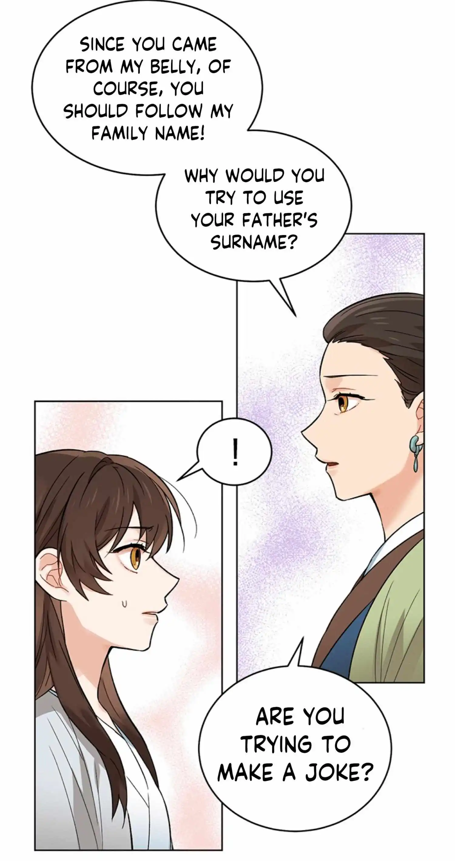 Empress Flower Garden - Chapter 2