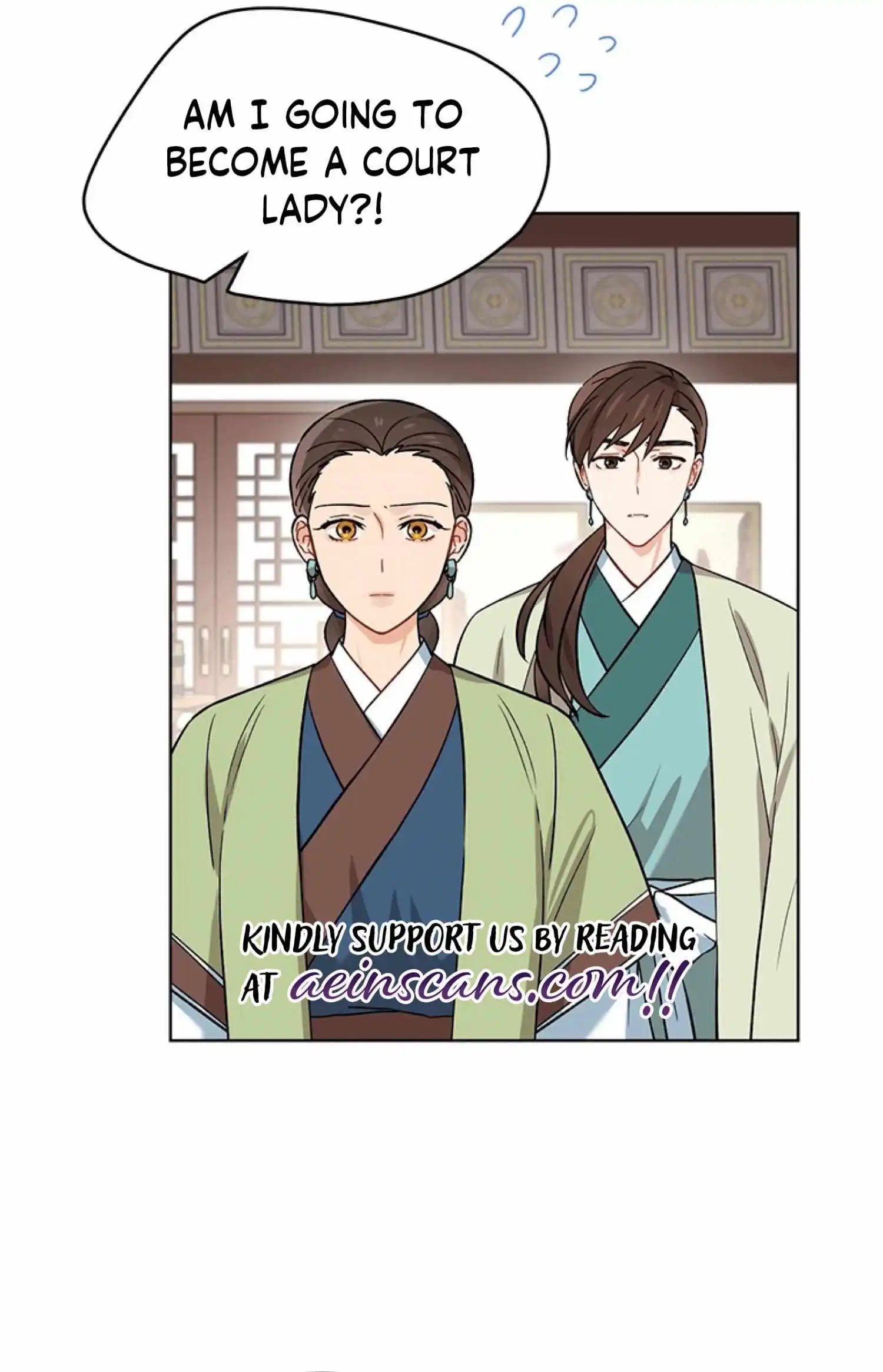 Empress Flower Garden - Chapter 3