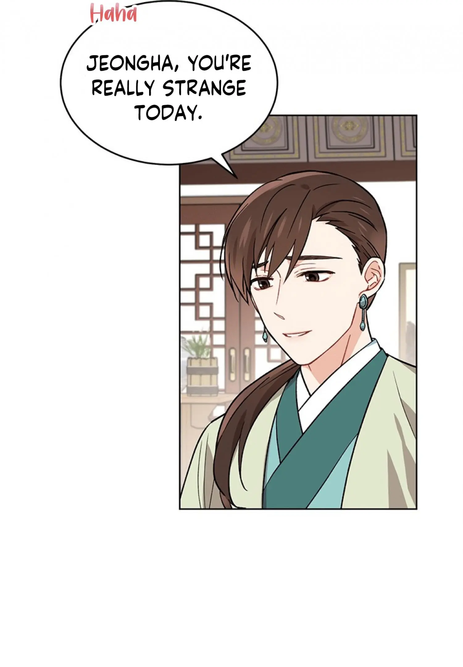 Empress Flower Garden - Chapter 3