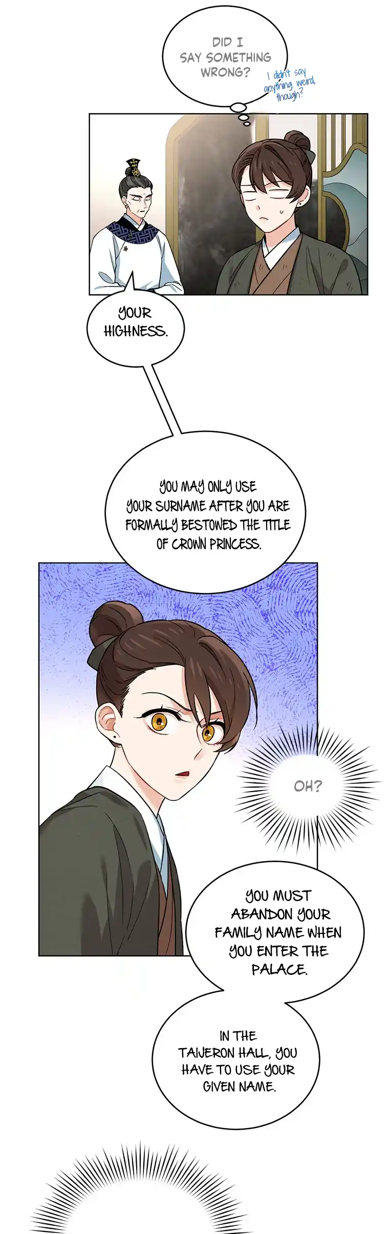 Empress Flower Garden - Chapter 6