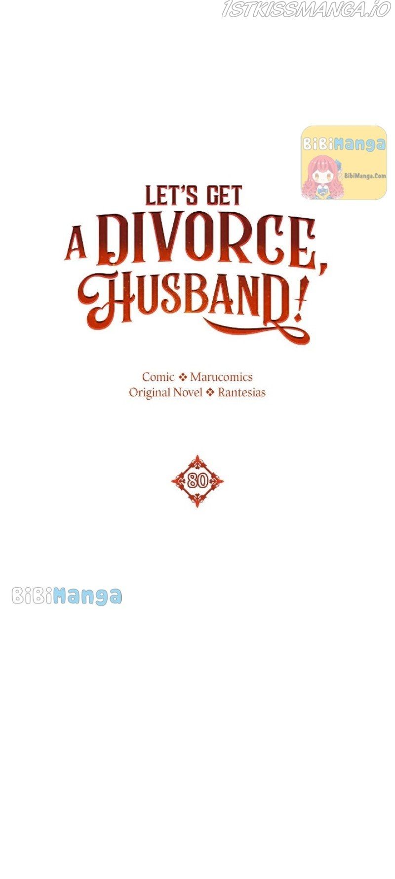 Divorce Me, Husband! - Chapter 80