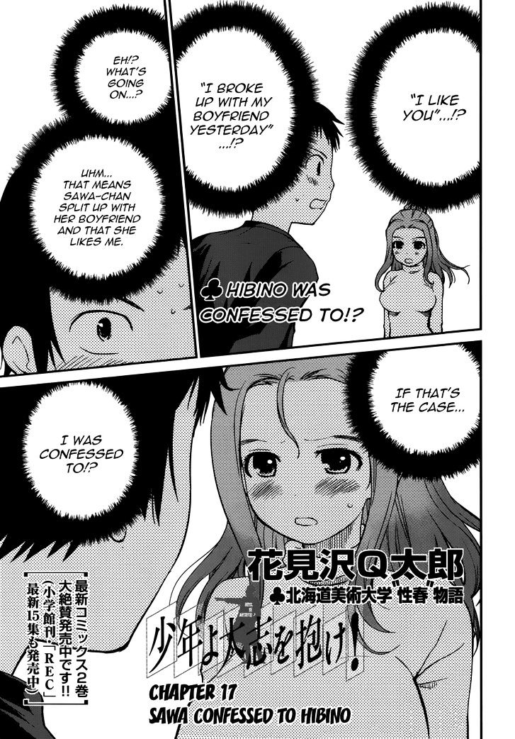 Shounen Yo Taishi O Dake! - Chapter 17 : Sawa Confessed To Hibino