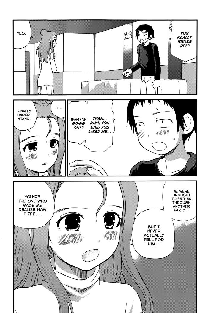 Shounen Yo Taishi O Dake! - Chapter 17 : Sawa Confessed To Hibino