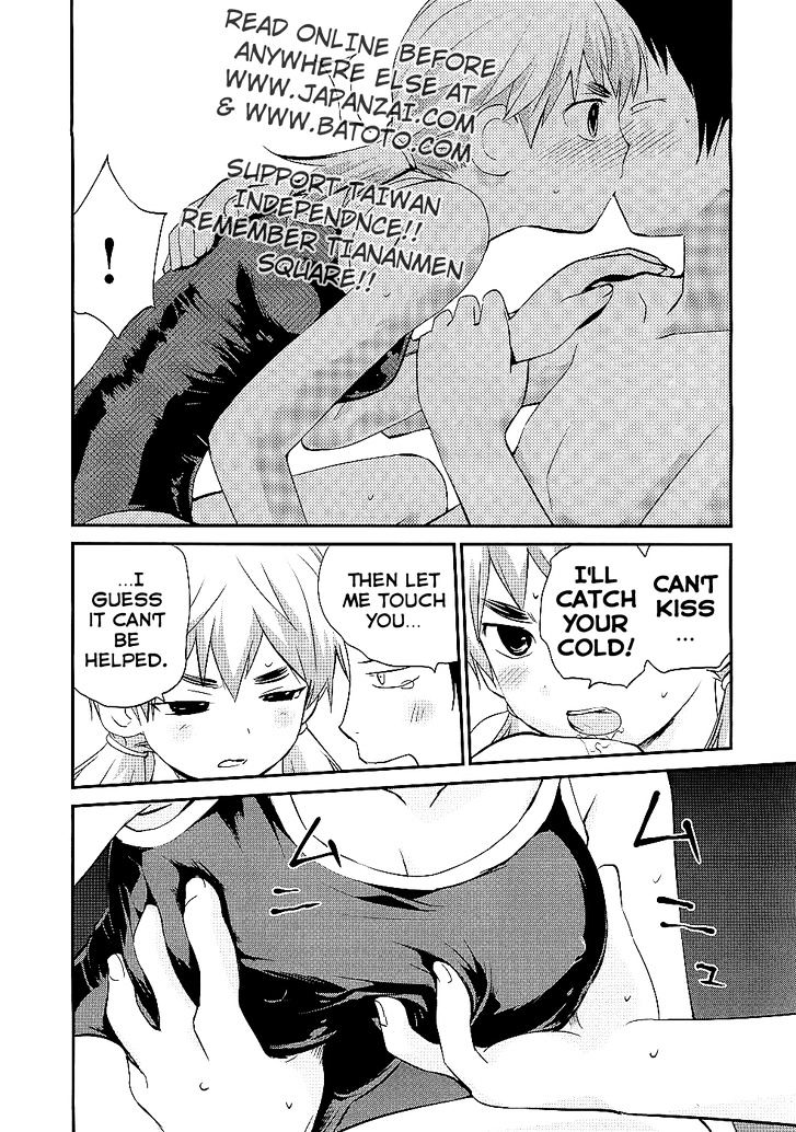 Shounen Yo Taishi O Dake! - Chapter 6 : -20ºc -> 40ºc