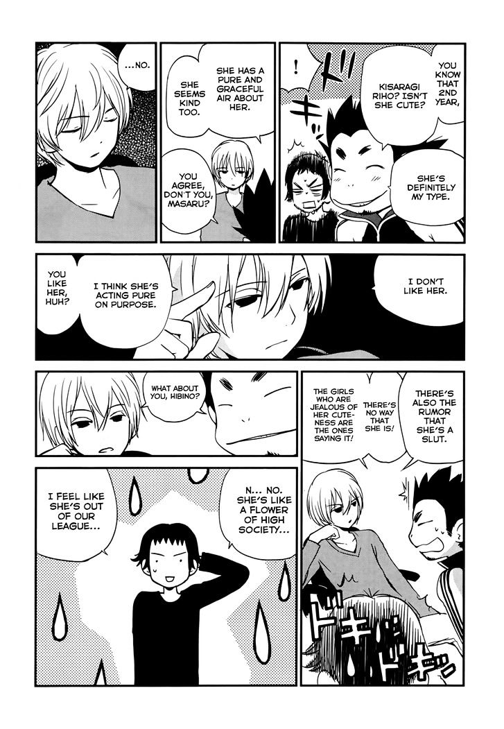 Shounen Yo Taishi O Dake! - Chapter 12 : After Becoming A First Year Student