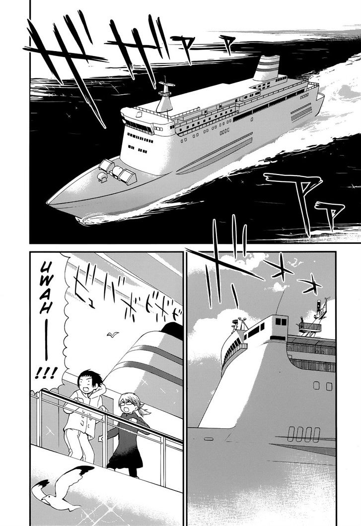 Shounen Yo Taishi O Dake! - Chapter 21 : Sailors  Song