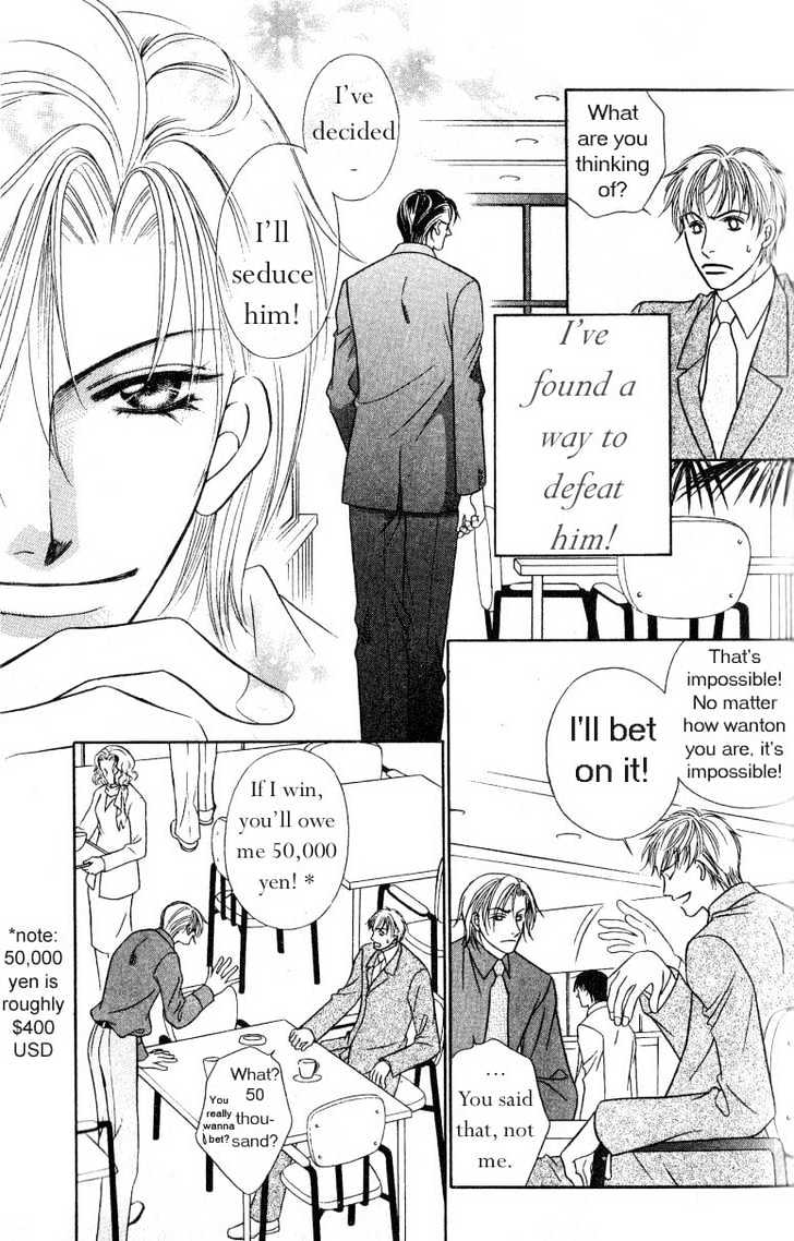 Nikumi Kirenai Rokudenashi - Vol.1 Chapter 3 : The Fine Line Between Love & Hate