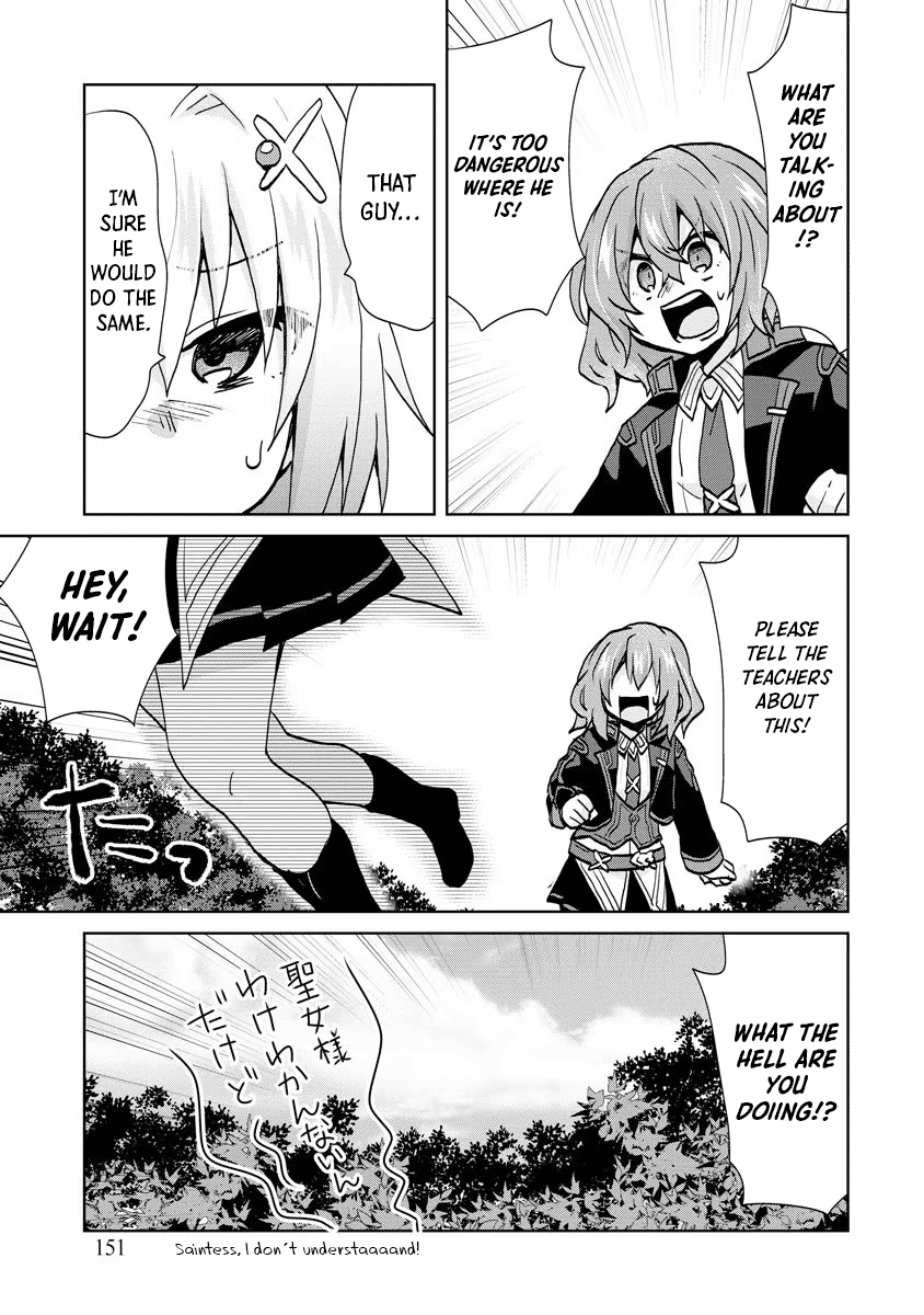 Reincarnated As The Son Of A Vicious Lord! ~When I Was Having Fun Learning Magic, I Had To Get Rid Of My Stigma~! - Vol.2 Chapter 13