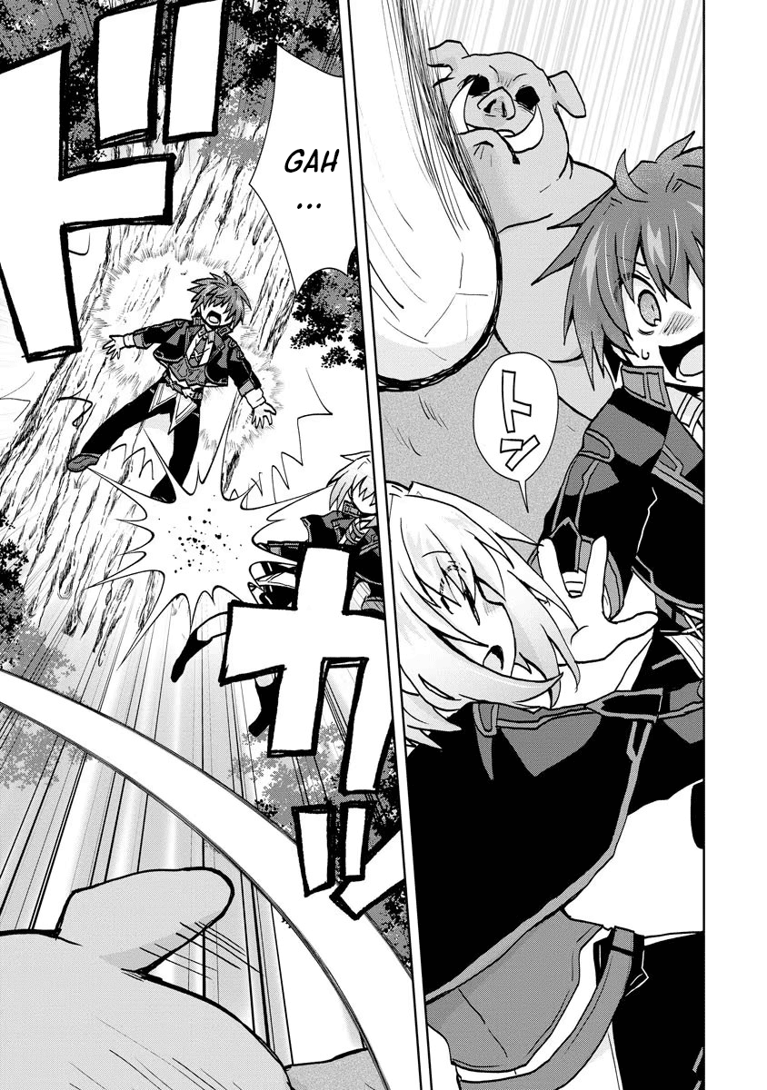 Reincarnated As The Son Of A Vicious Lord! ~When I Was Having Fun Learning Magic, I Had To Get Rid Of My Stigma~! - Vol.2 Chapter 13