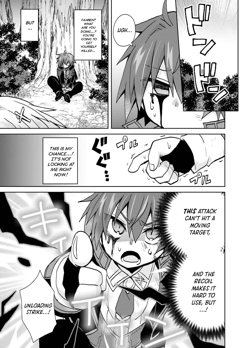 Reincarnated As The Son Of A Vicious Lord! ~When I Was Having Fun Learning Magic, I Had To Get Rid Of My Stigma~! - Vol.2 Chapter 13