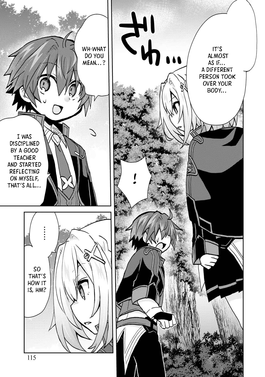 Reincarnated As The Son Of A Vicious Lord! ~When I Was Having Fun Learning Magic, I Had To Get Rid Of My Stigma~! - Vol.2 Chapter 11